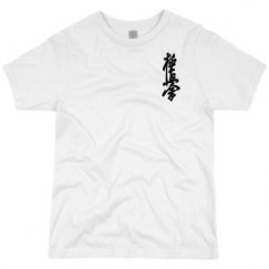 Youth Premium Tee