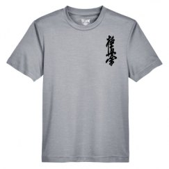 Youth Heather Performance Tee