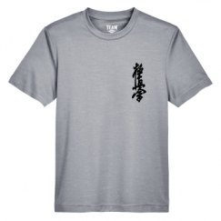 Youth Heather Performance Tee