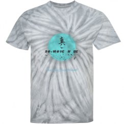 Unisex Tie-Dye Cyclone Pinwheel Tee