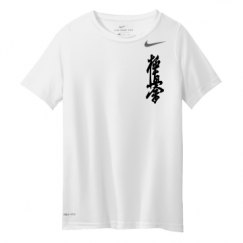 Youth Nike Legend Shirt