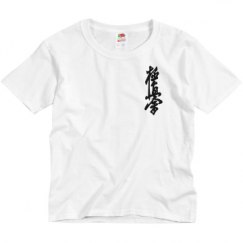 Youth Basic Tee