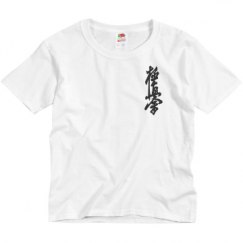 Youth Basic Promo Tee