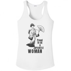 Ladies Athletic Performance Racerback Tank