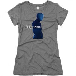 Ladies Slim Fit Super Soft Triblend Tee