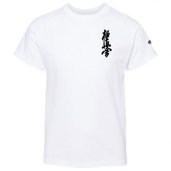 Youth Champion Short Sleeve Tagless Tee