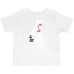 Toddler Basic Promo Jersey Tee