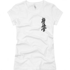 Ladies Slim Fit Basic Promo Jersey Tee