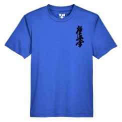 Youth Heather Performance Tee