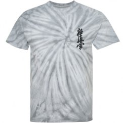 Unisex Tie-Dye Cyclone Pinwheel Tee