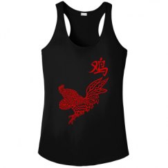 Ladies Athletic Performance Racerback Tank