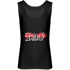 Youth Jersey Tank Top