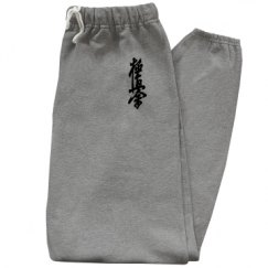 Unisex Fleece Sweatpants