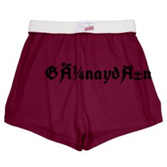 Slim Fit Cheer Shorts